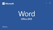 Word 2019 Loading
