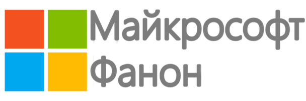 Site-logo