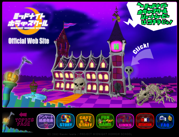 Official Website | Midnight Horror School Wiki | Fandom Official Website | Midnight Horror School Wiki | Fandom