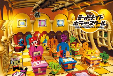 未開封 送料無料 キューブリック ミッドナイトホラースクール