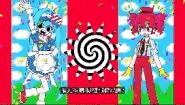 The two dances of Hypnotizer Red and Hypnotizer Blue from video.