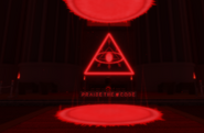 The Red Circle of Oculus.
