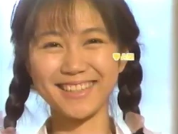 Erika Okushima Midnight Lemon Angel Wiki Fandom