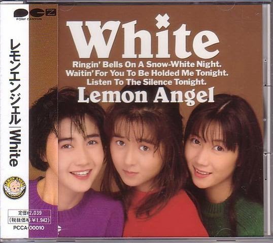 Lemon Angel White | Midnight Lemon Angel Wiki | Fandom