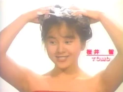 アイドル tomo Tomo Sakurai | Midnight Lemon Angel Wiki | Fandom