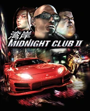 Midnight Club II Coverart
