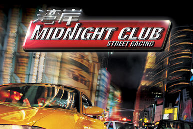 Midnight Club: Street Racing – Wikipédia, a enciclopédia livre