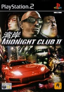 A red Saikou XS racing against a Monsoni on the cover.