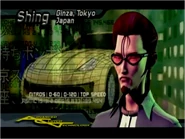The RSMC 15 in Shing's cutscene.