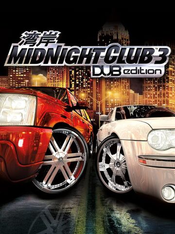 Midnight Club 3 Dub Edition PSP ARTWORK ONLY Authentic 