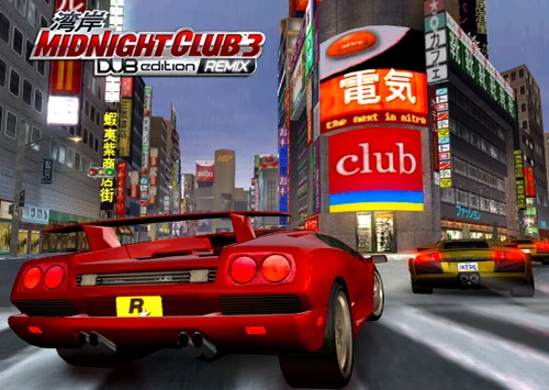 The player in a Lamborghini Diablo and several opponents (one in a Lamborghini Murcielago shown here, race in downtown Tokyo. This is in Midnight Club 3: DUB Edition Remix.