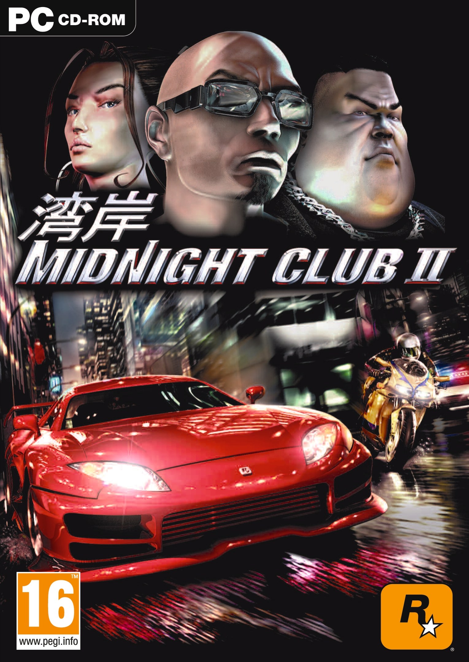 midnight club 2 cars