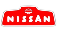 Nissan-Logo-1940.png (161 KB) 1940-1950