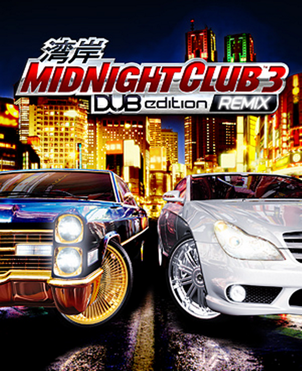 Midnight Club 3: DUB Edition Remix | Midnight Club Wiki | Fandom