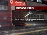 Prize Vehicle
