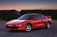 Mk2-MR2-2nd-gen-front-view.jpg (167 KB) A real-life Toyota MR2.