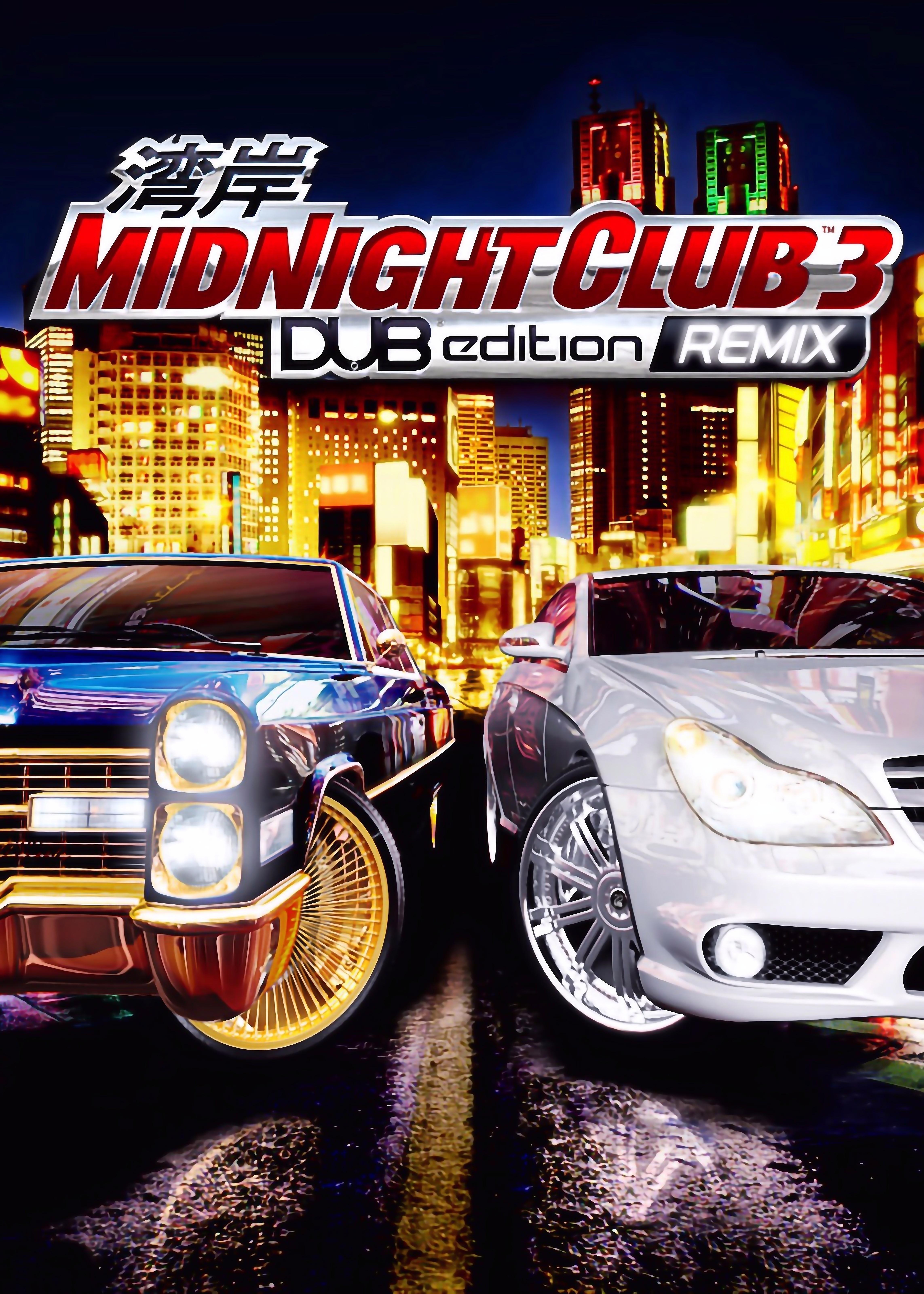 JOGO PSP MIDNIGHT CLUB 3 - USADO