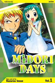 Midori Days vol 1