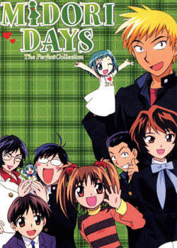 Midori days  Anime, Desenhos, Filmes