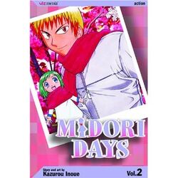 Buy DVD - Midori no hibi vol 03 Handle with care DVD 