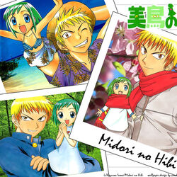 Midori no hibi  Anime, Midori, Concept art characters