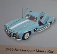 Scissor-door Manta Ray