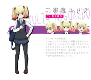 Yuria spreadsheet 2.png (315 KB)