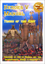 HeroesV fan manual
