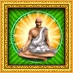 SkillGrandmasterMeditationIV.jpg (9 KB) Master and Grandmaster Meditation