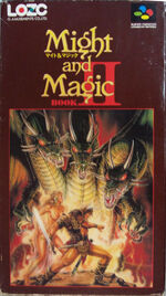 Might and Magic 2 | Might and Magic Collection Wiki | Fandom