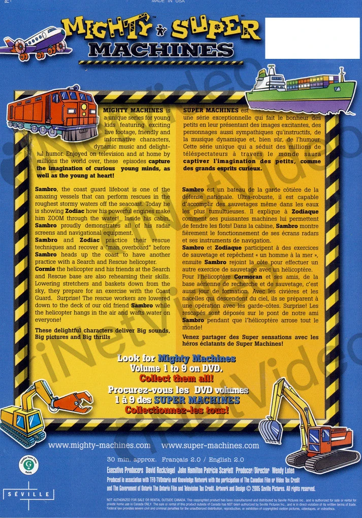 To the Rescue! (DVD) | Mighty Machines Wikia | Fandom