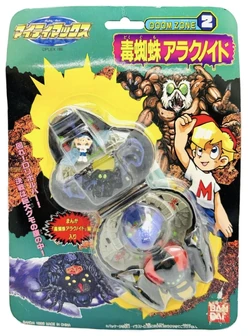 Mighty Max Trapped by Arachnoid | Mighty Max Wiki | Fandom