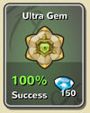 Ultra gem