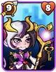 Love Goddess