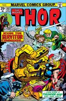 Thor #242 "When the Servitor Commands!" Release date: September 9, 1975 Cover date: December, 1975