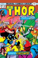 Thor #234 "O, Bitter Victory!" Release date: January 14, 1975 Cover date: April, 1975