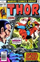 Thor #268 "Death, Thy Name Is Brother!" Release date: November 8, 1977 Cover date: February, 1978