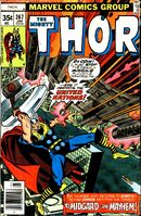 Thor #267 "Once More, To Midgard!" Release date: October 11, 1977 Cover date: January, 1978