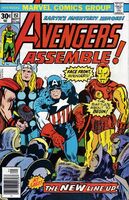 Avengers #151 "At Last: The Decision!" Release date: June 15, 1976 Cover date: September, 1976