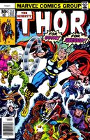 Thor #257 "Death, Thou Shalt Die!" Release date: December 7, 1976 Cover date: March, 1977