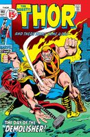 Thor #192 "Conflagration" Release date: July 6, 1971 Cover date: September, 1971