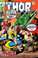 Thor #178 "Death Is a Stranger" Release date: May 5, 1970 Cover date: July, 1970