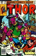 Thor #301 "For the Life of Asgard!" Release date: August 12, 1980 Cover date: November, 1980