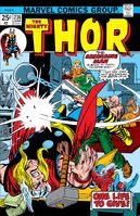 Thor #236 "One Life to Give!" Release date: March 11, 1975 Cover date: June, 1975