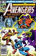 Avengers #220 "War Against the Gods!" Release date: March 9, 1982 Cover date: June, 1982