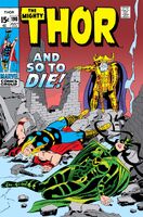 Thor #190 "And So to Die" Release date: May 4, 1971 Cover date: July, 1971