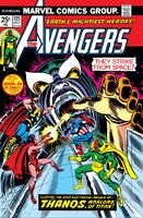 Avengers #125 "The Power of Babel!" Release date: April 16, 1974 Cover date: July, 1974