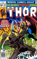 Thor #265 "When Falls the God of Thunder...!" Release date: August 10, 1977 Cover date: November, 1977