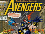 Avengers Vol 1 303