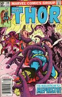 Thor #310 "The Maelstrom to Mephisto" Release date: May 5, 1981 Cover date: August, 1981